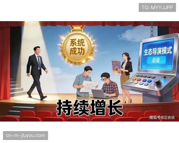 阵容搭配协同性至关重要 技术互补性提升战术执行力